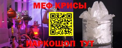 тгк Партизанск