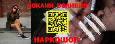 марки lsd Пенза