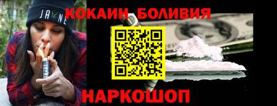 марки lsd Пенза