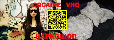 тгк Партизанск