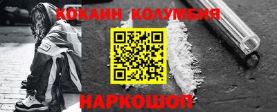ешки Первоуральск