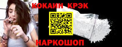 тгк Партизанск
