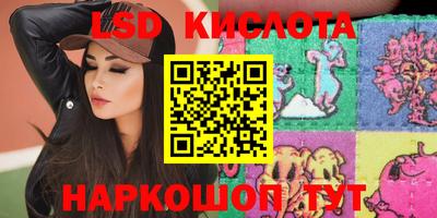 ешки Первоуральск