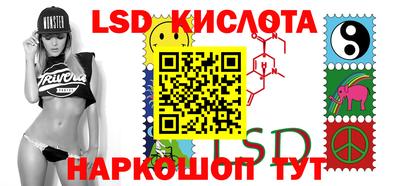 ешки Первоуральск