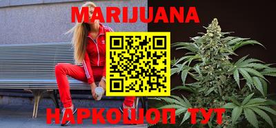 марки lsd Пенза