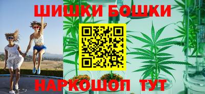 ешки Первоуральск