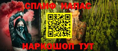 марки lsd Пенза