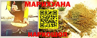 тгк Партизанск