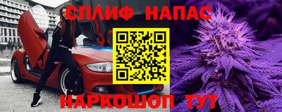 марки lsd Пенза