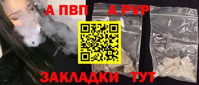 марки lsd Пенза