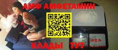 ешки Первоуральск