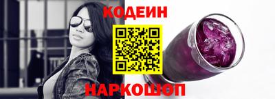 марки lsd Пенза