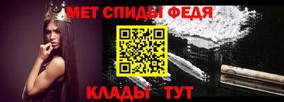 ешки Первоуральск