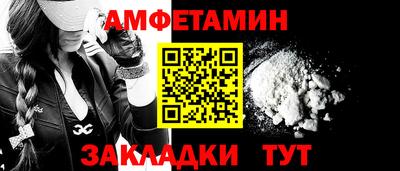 ешки Первоуральск