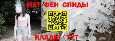 ешки Первоуральск
