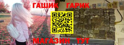 ешки Первоуральск