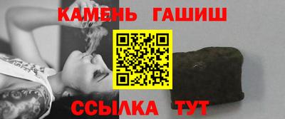 ешки Первоуральск