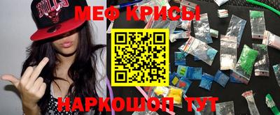 тгк Партизанск